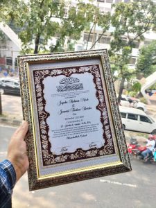 644227890_122242202000127817_7039796832728776314_n