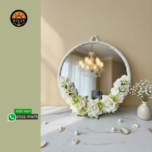 Nikah Mirror -নিকাহ মিরোর (White)