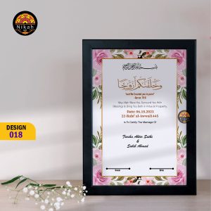 Nikahnama 018