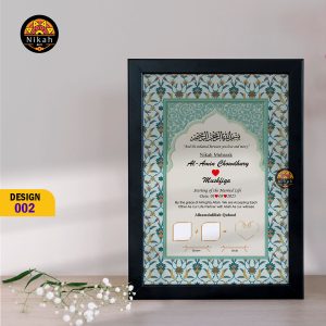 Nikahnama 002