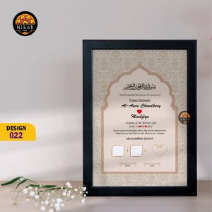 Nikahnama 022