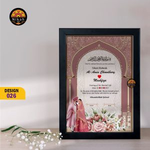 Nikahnama 026