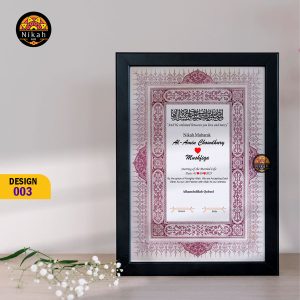 Nikahnama 003