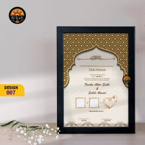 Nikahnama 007