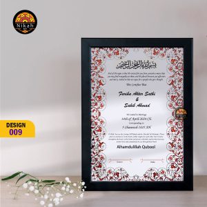 Nikahnama 009